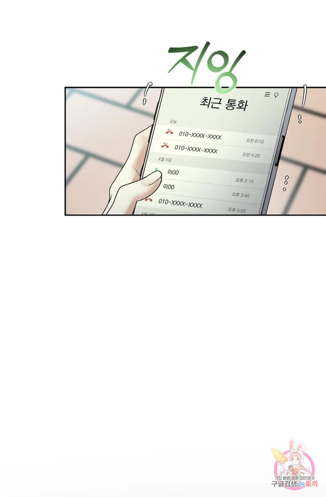 1680760869382wkfqb3vywu.jpeg
