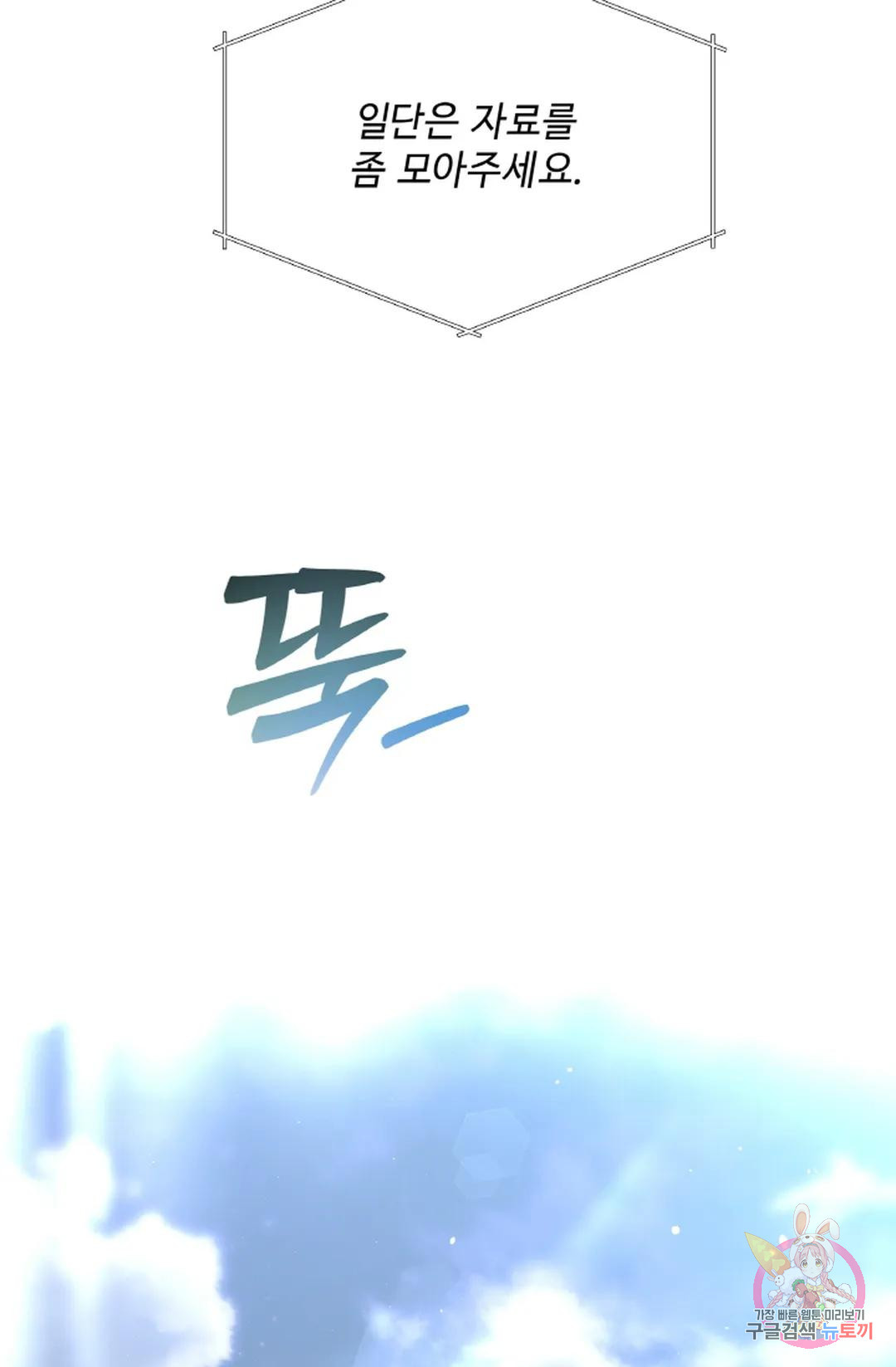 1680760870594lx4ntsria7g.jpeg