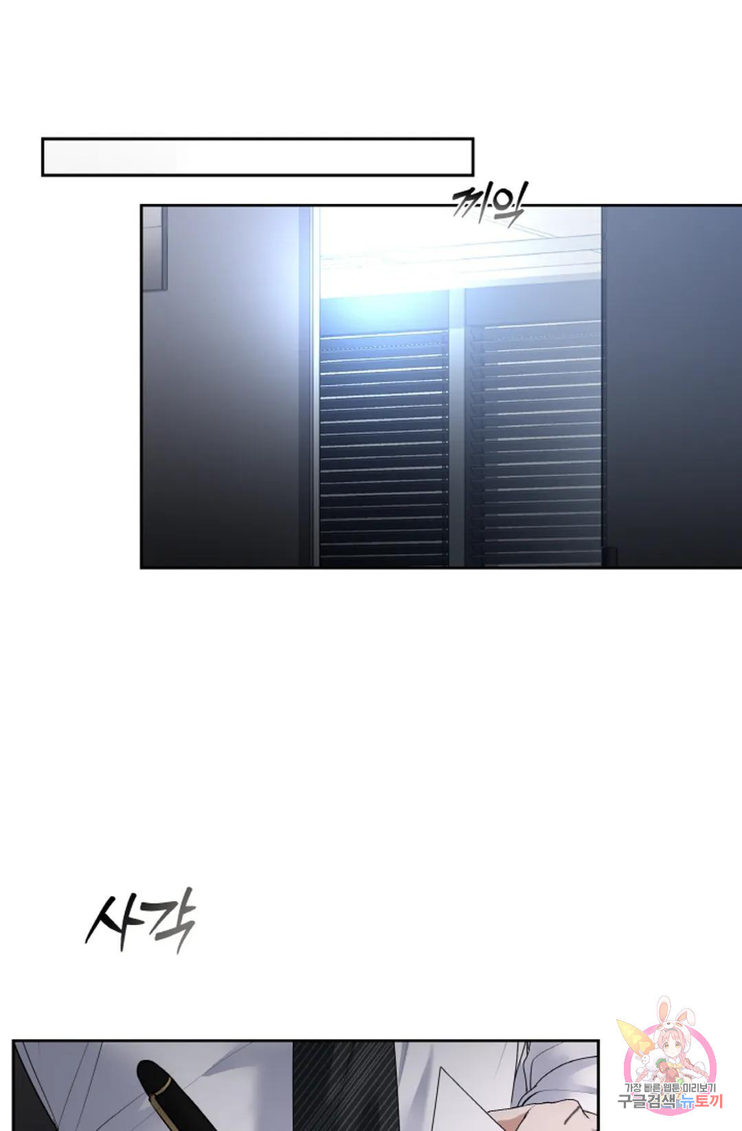 1680760872107g53pbqosg9h.jpeg