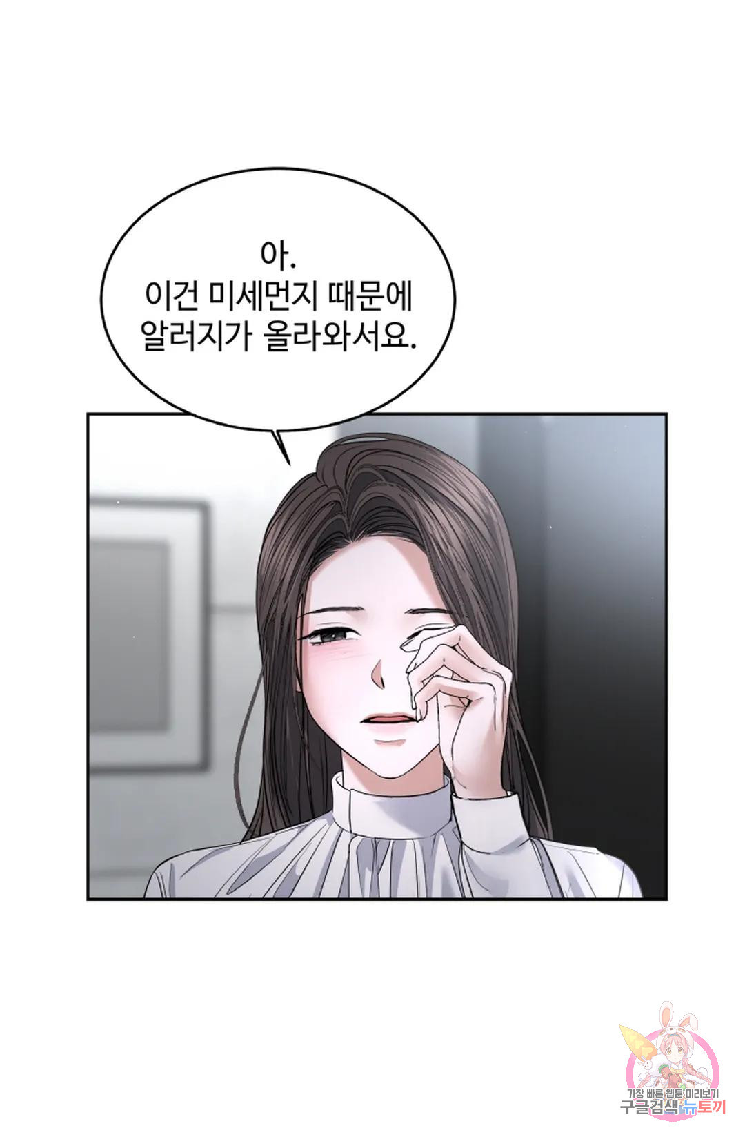 1680760873164qjv9eyuurs.jpeg