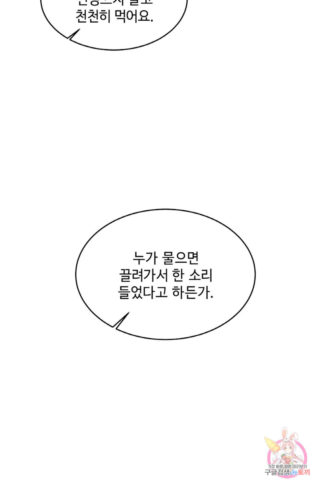 1680760875735l991op7rs1.jpeg