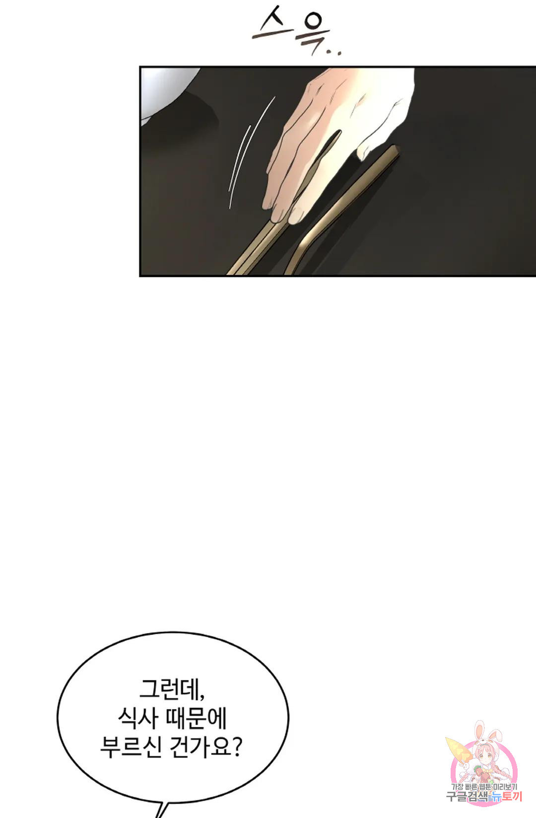 1680760875887g9dramzfjrc.jpeg