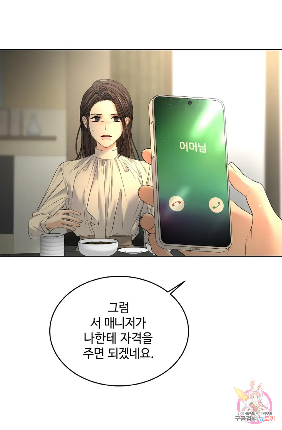 16807608774027h7j84dyol.jpeg