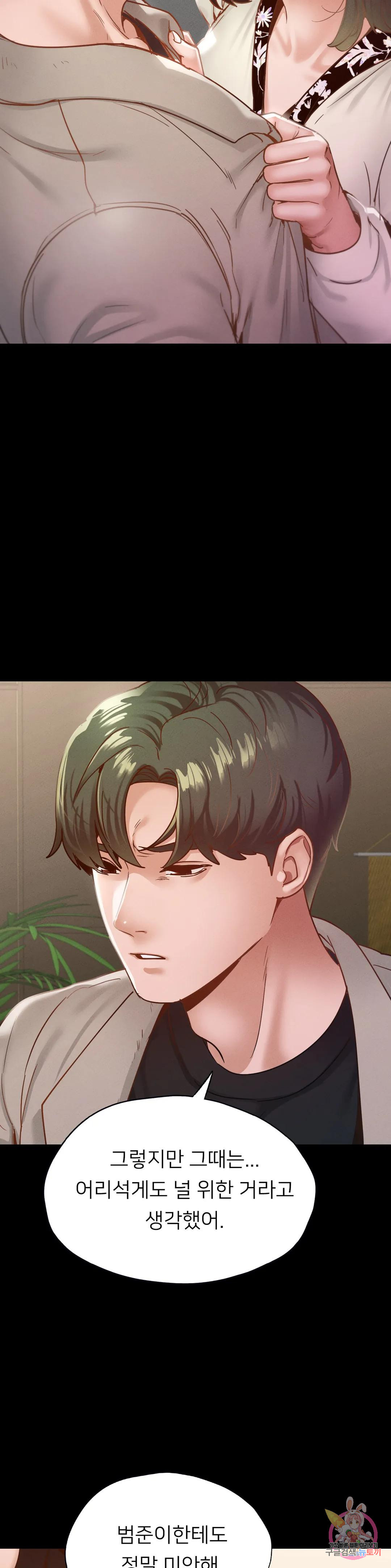 1680761438692xt4ydrp2uhm.jpeg