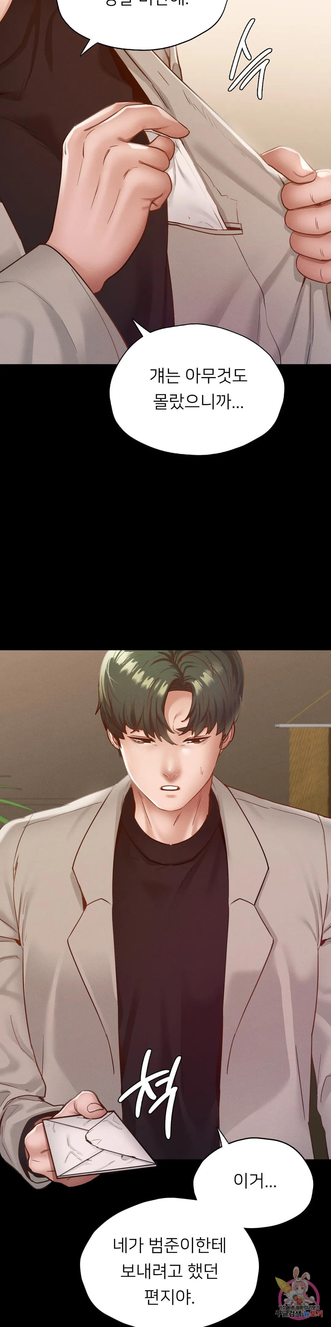 168076143884258di6trb0ll.jpeg