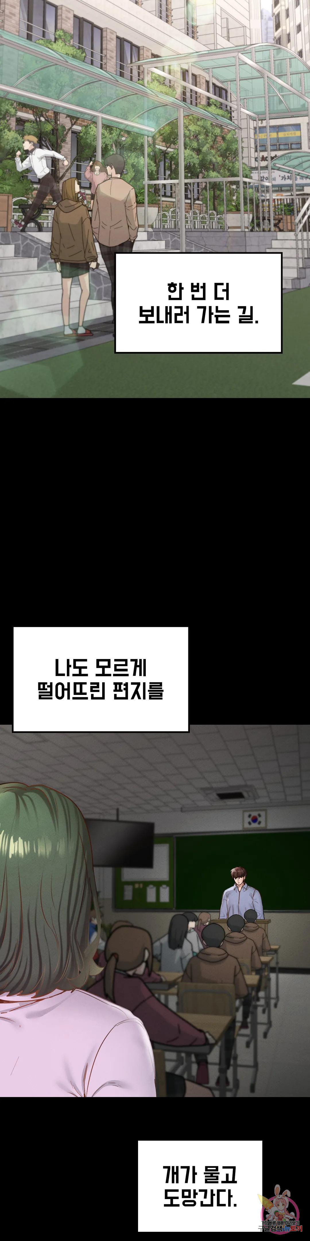 1680761442016hk4hb6exfb.jpeg