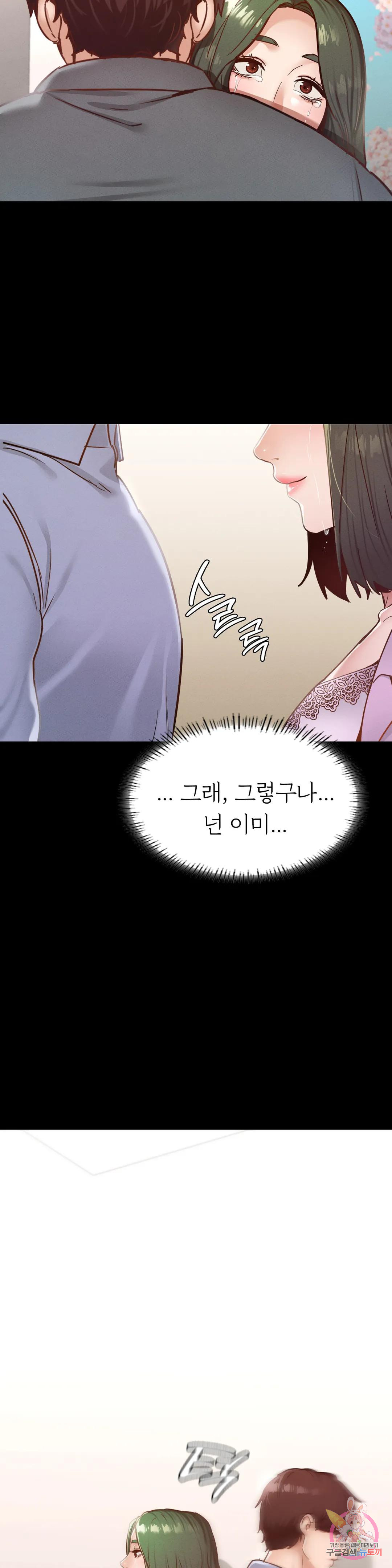 1680761444135wnza2lr03mm.jpeg