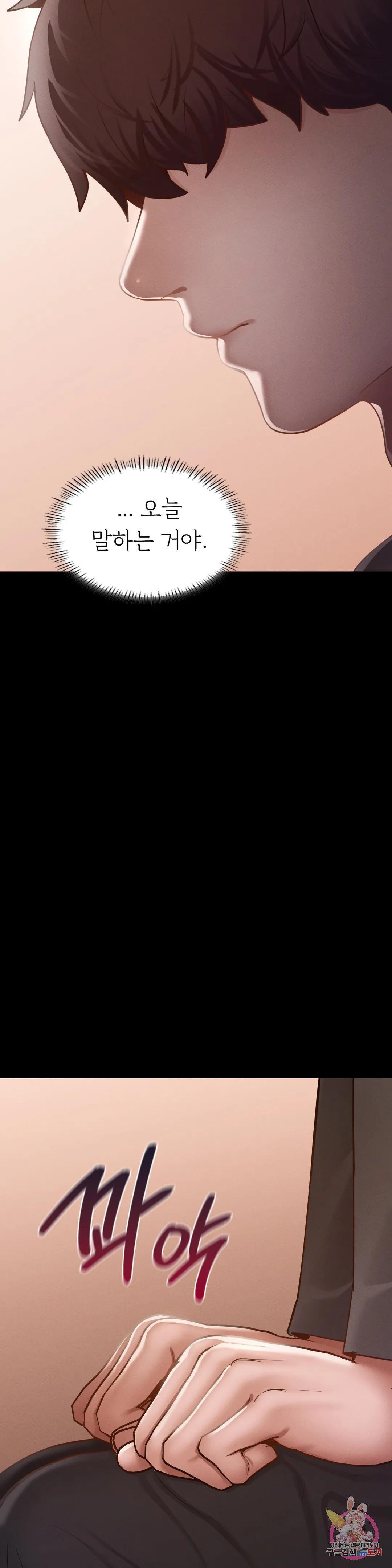 1680761459379aifjy2ar915.jpeg