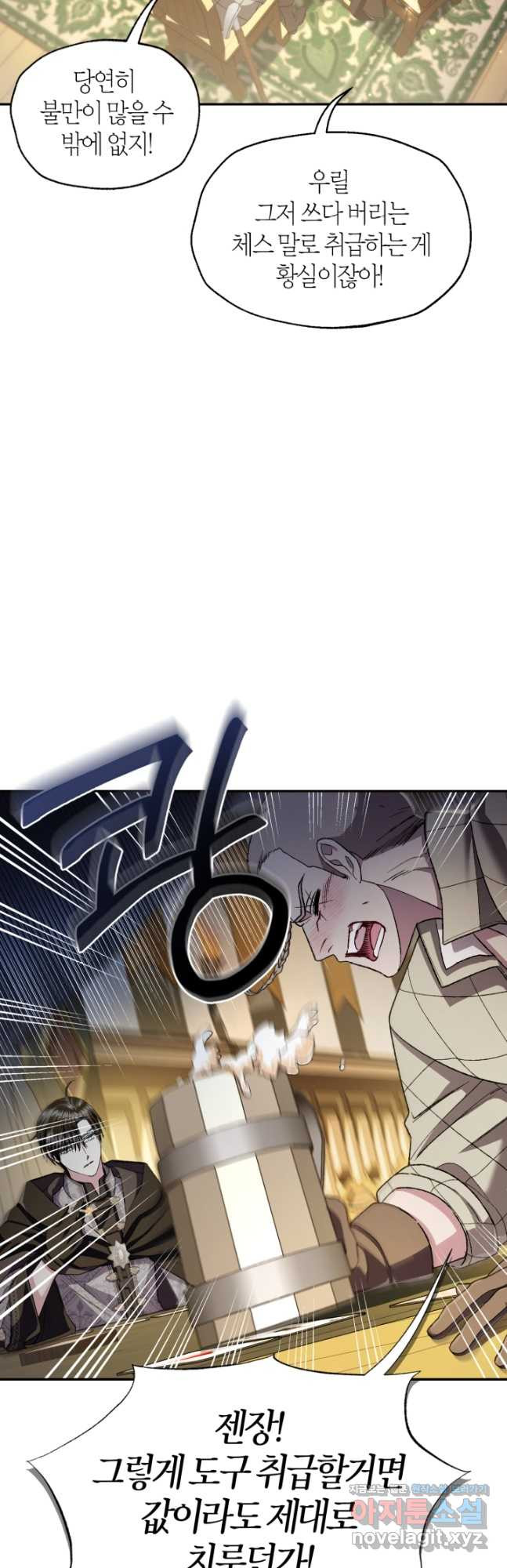 1680759529735olfuol7ty9s.jpeg