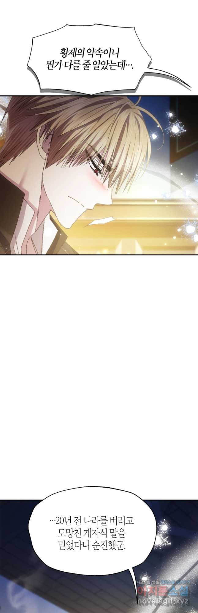 1680759530037m9nucfmt21.jpeg