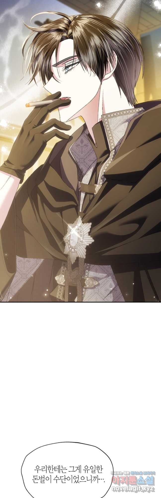 1680759530188828rylycaki.jpeg