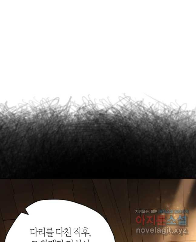 1680759530646eqfu8p657pe.jpeg
