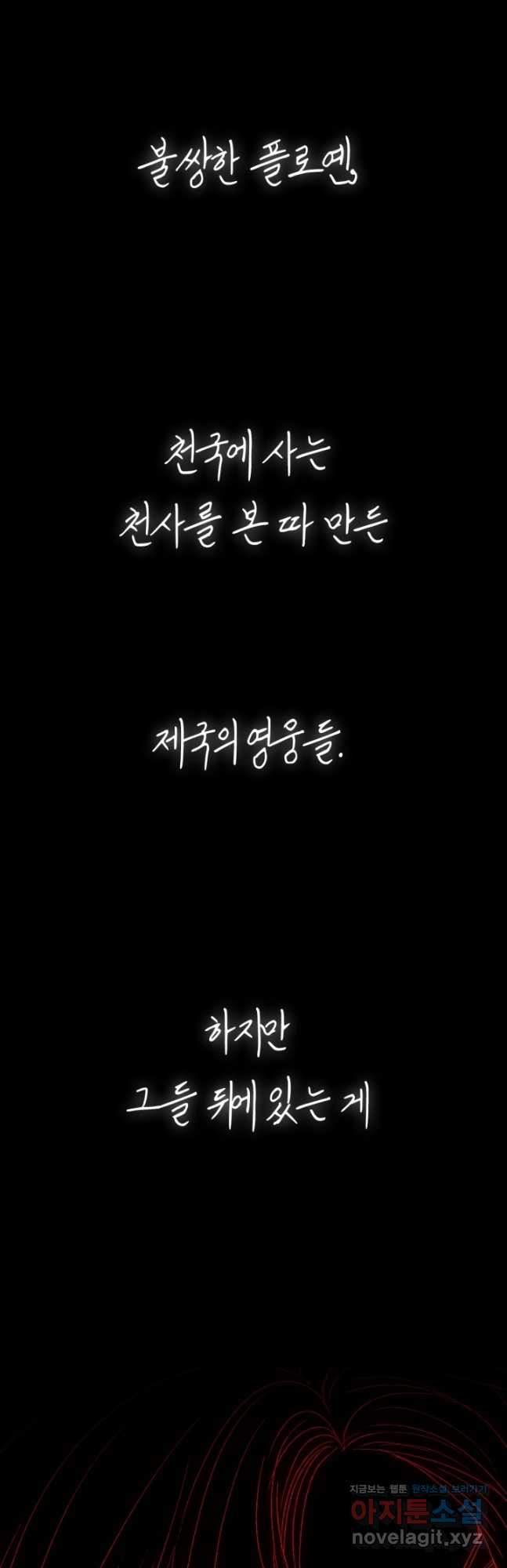 1680759537891hkmozzygao.jpeg