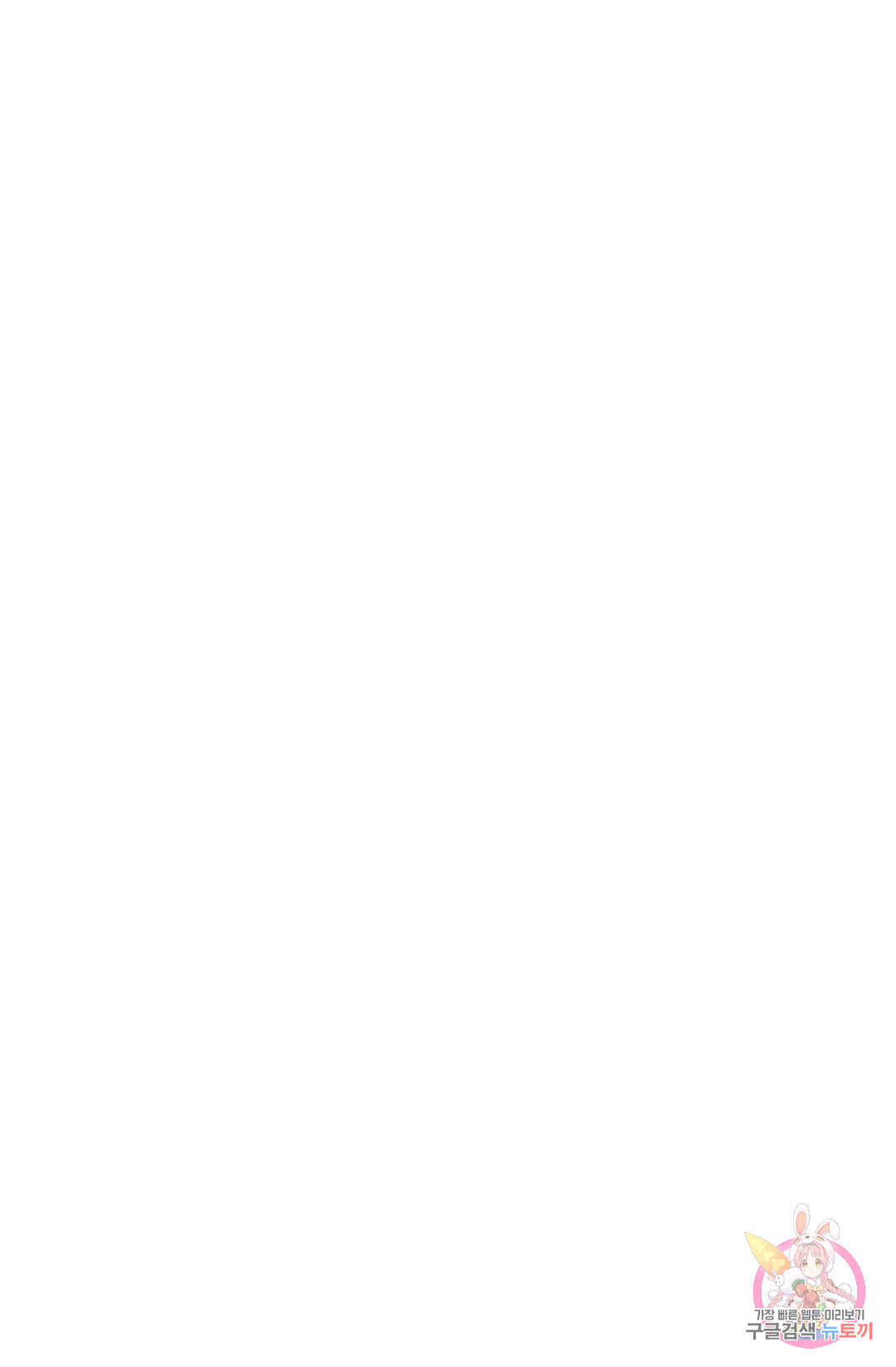 1680758161951gved5l6ttkd.jpeg
