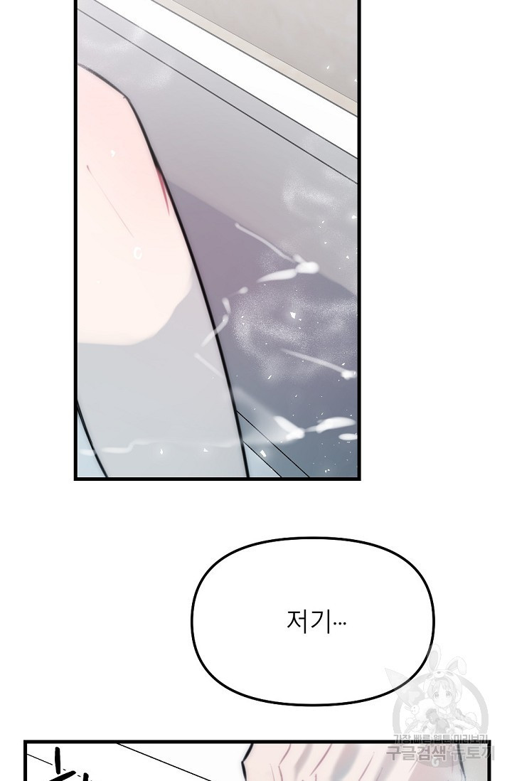 16808312785141ekr7vs9air.jpeg