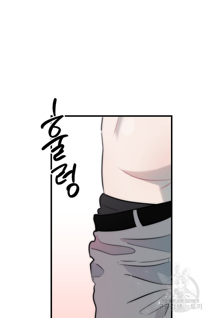 1680831284426mrnu4ego01s.jpeg