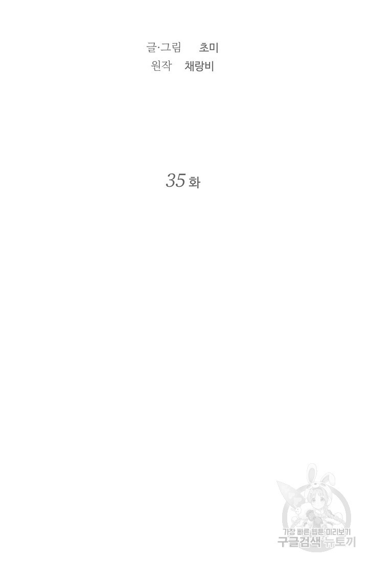 1680831285040gbrscsezbvg.jpeg