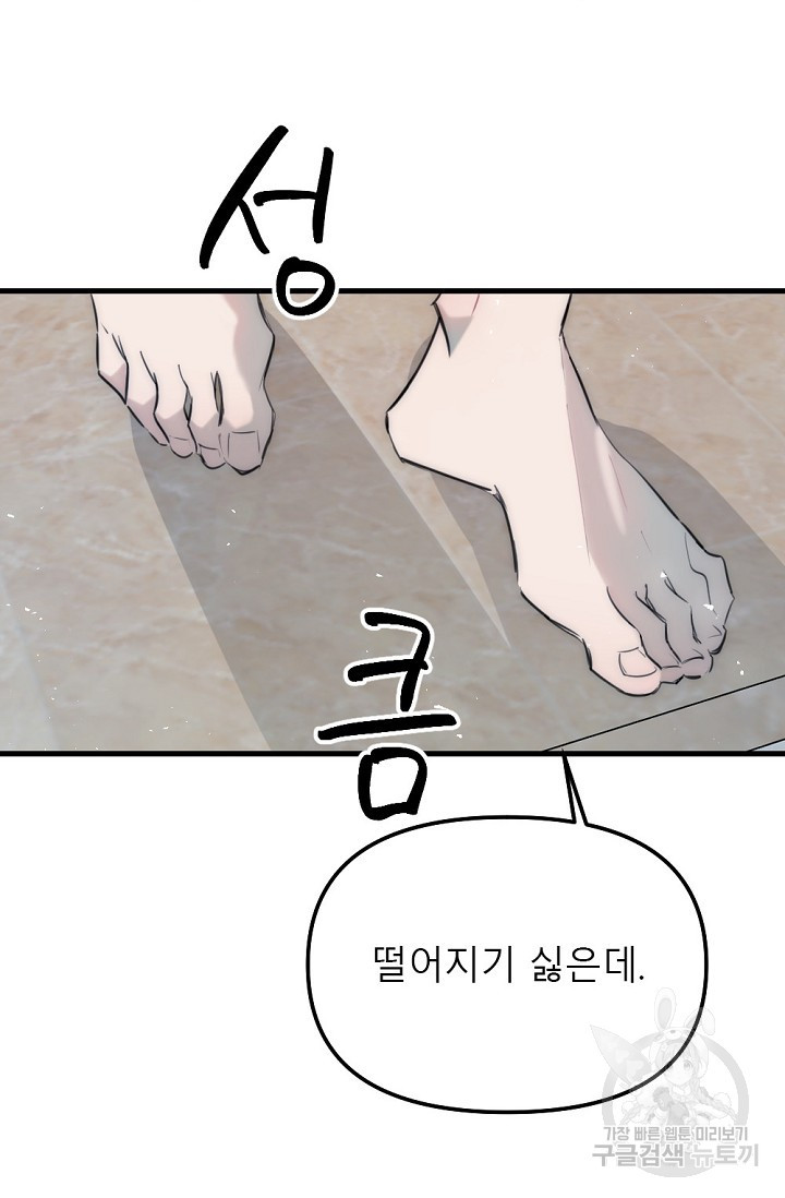 1680831286262lnprywwnnhh.jpeg