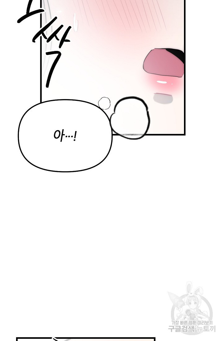 1680831298364yvicckij8a.jpeg