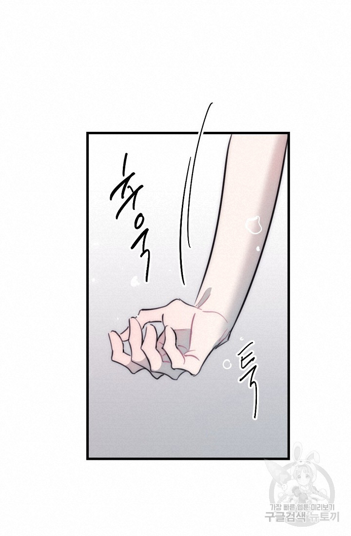 1680831299122z6xzkxom6id.jpeg