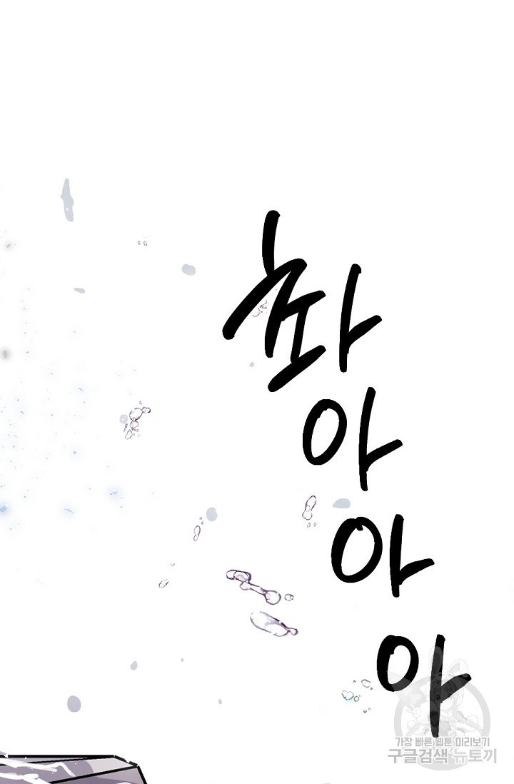 1680831300647abdvrk54px4.jpeg
