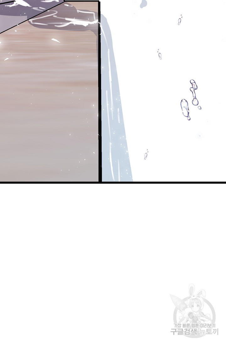 1680831300800hbdb42dibzl.jpeg