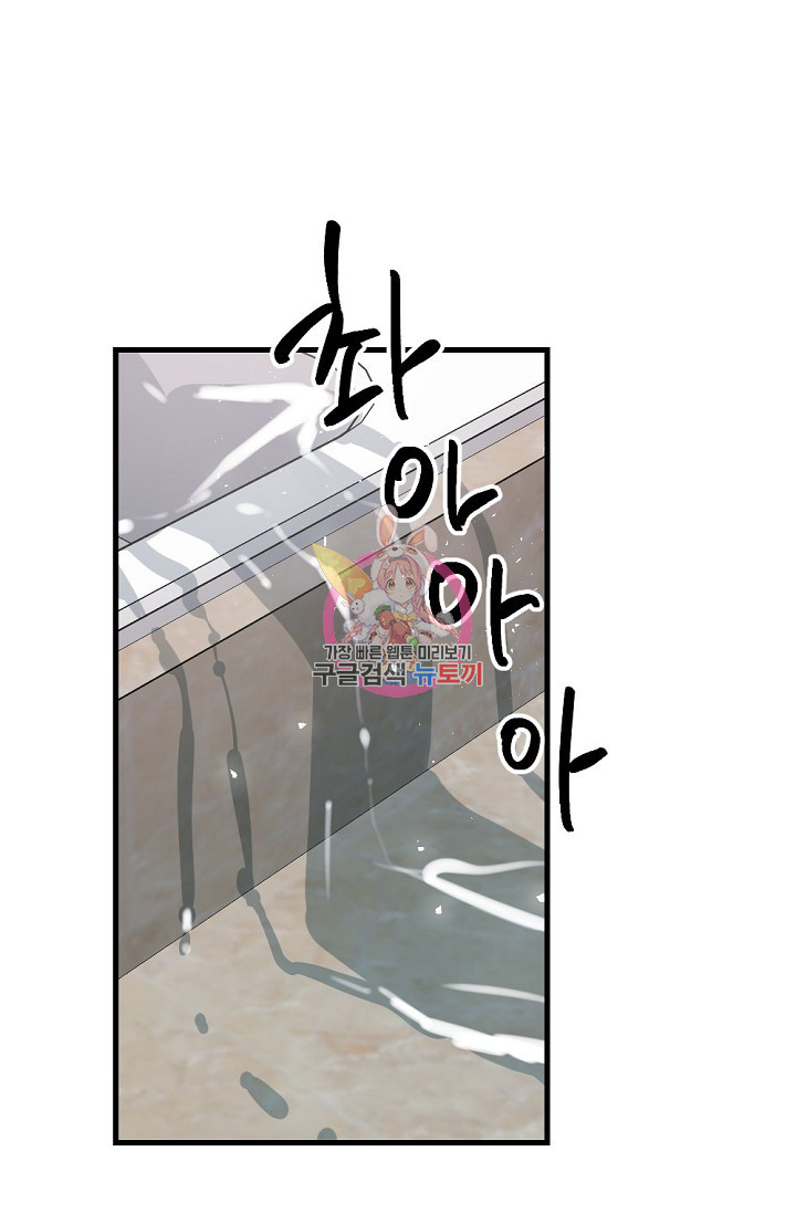 1680831314120neukk31tked.jpeg