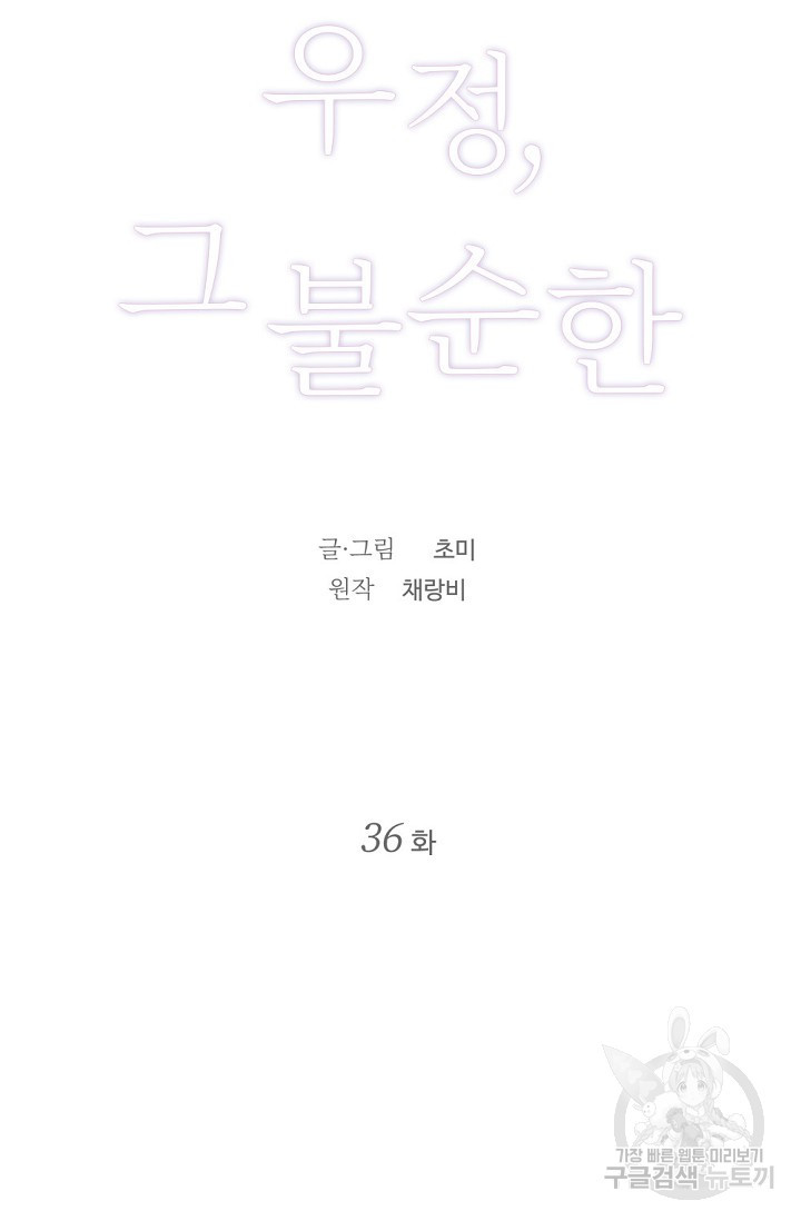 1680831315187x4gyo4gjrpm.jpeg