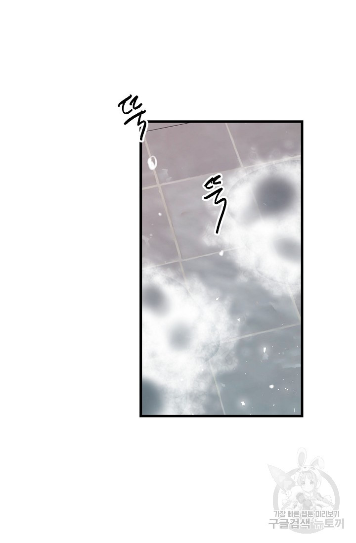 1680831315490tn0v8c9nynd.jpeg