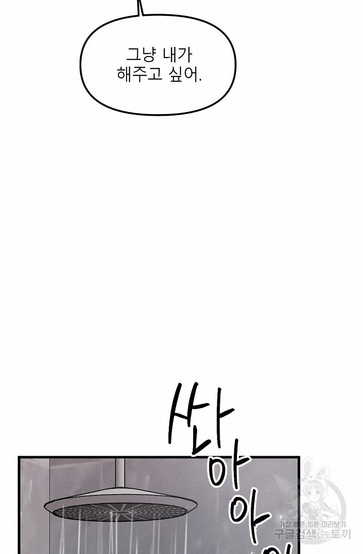 16808313162698huco2zc4p8.jpeg