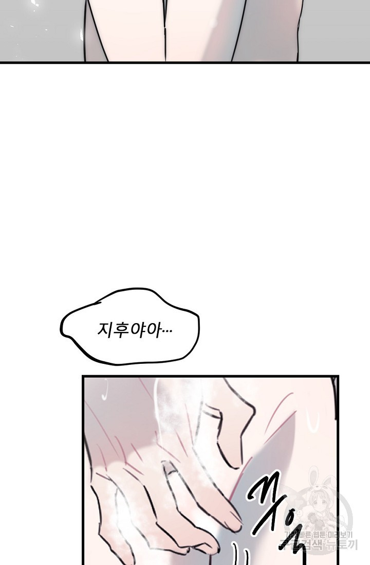 1680831317804ejiu5my3aic.jpeg