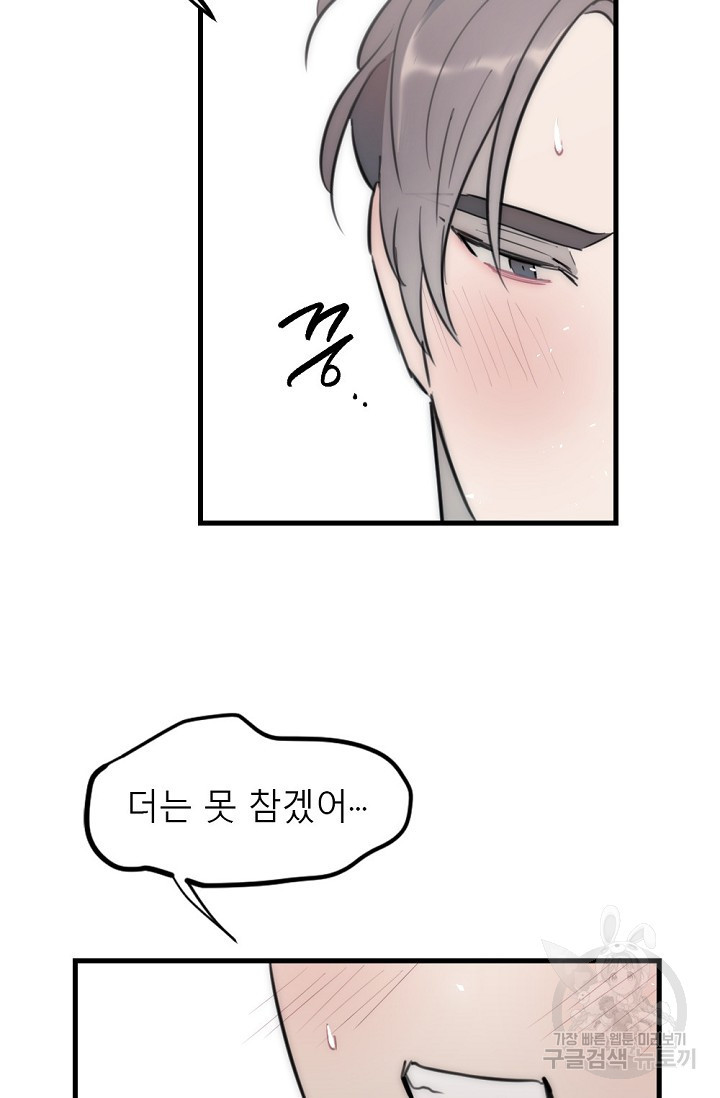1680831318110jyhuk2bynmf.jpeg