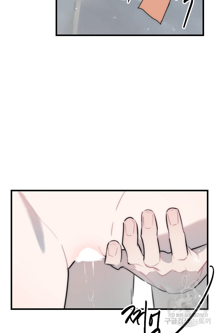 1680831318415gxbuaydxpbe.jpeg