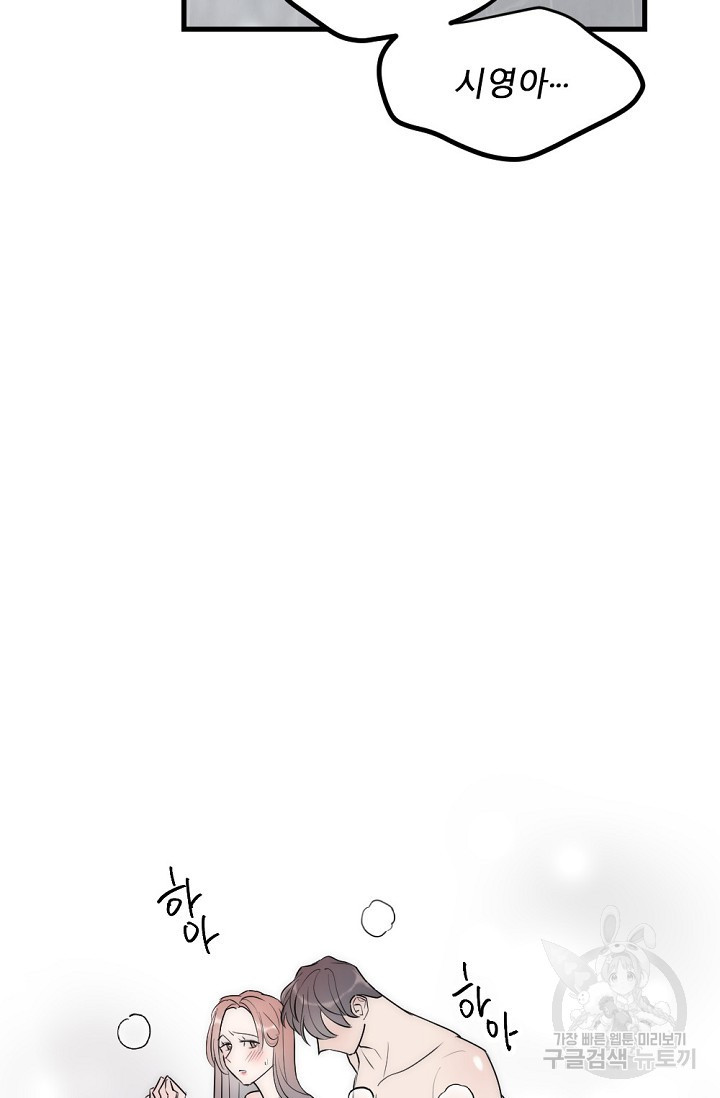 16808313204618s03fpfmbsh.jpeg