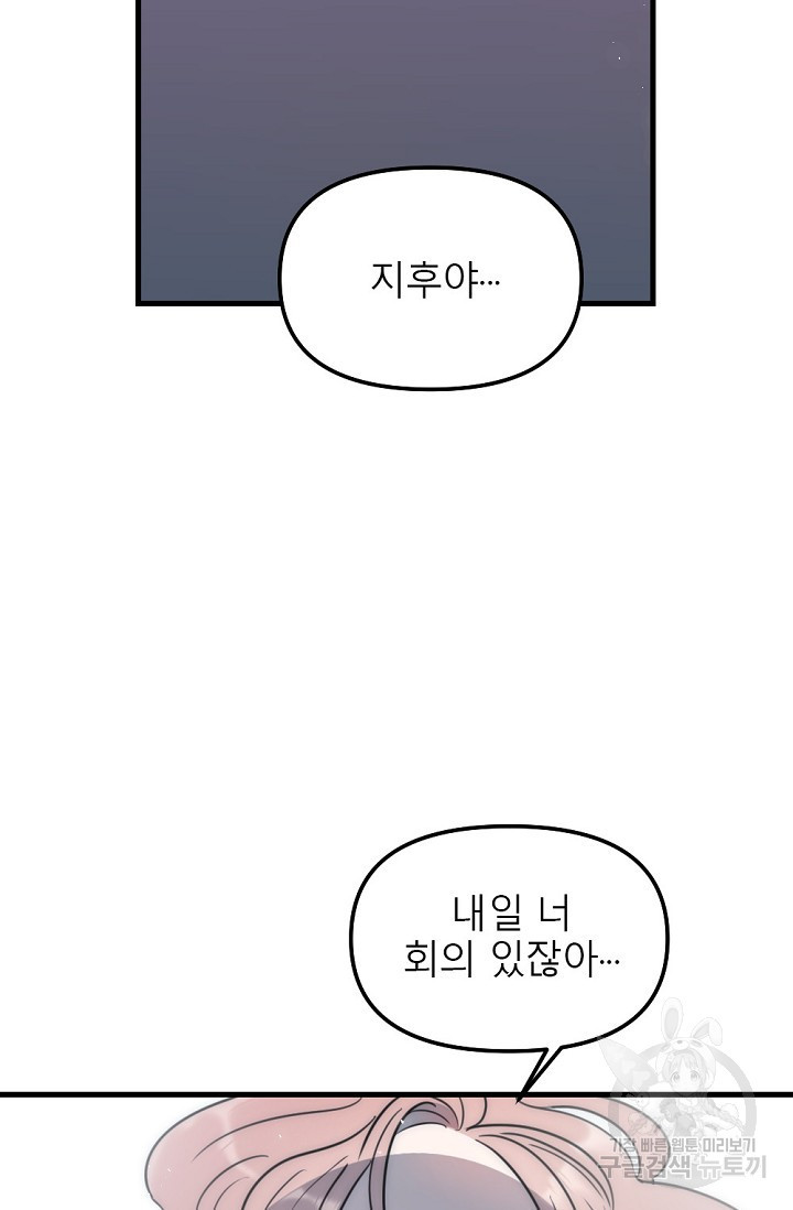 1680831326184sz35hqj8ksa.jpeg