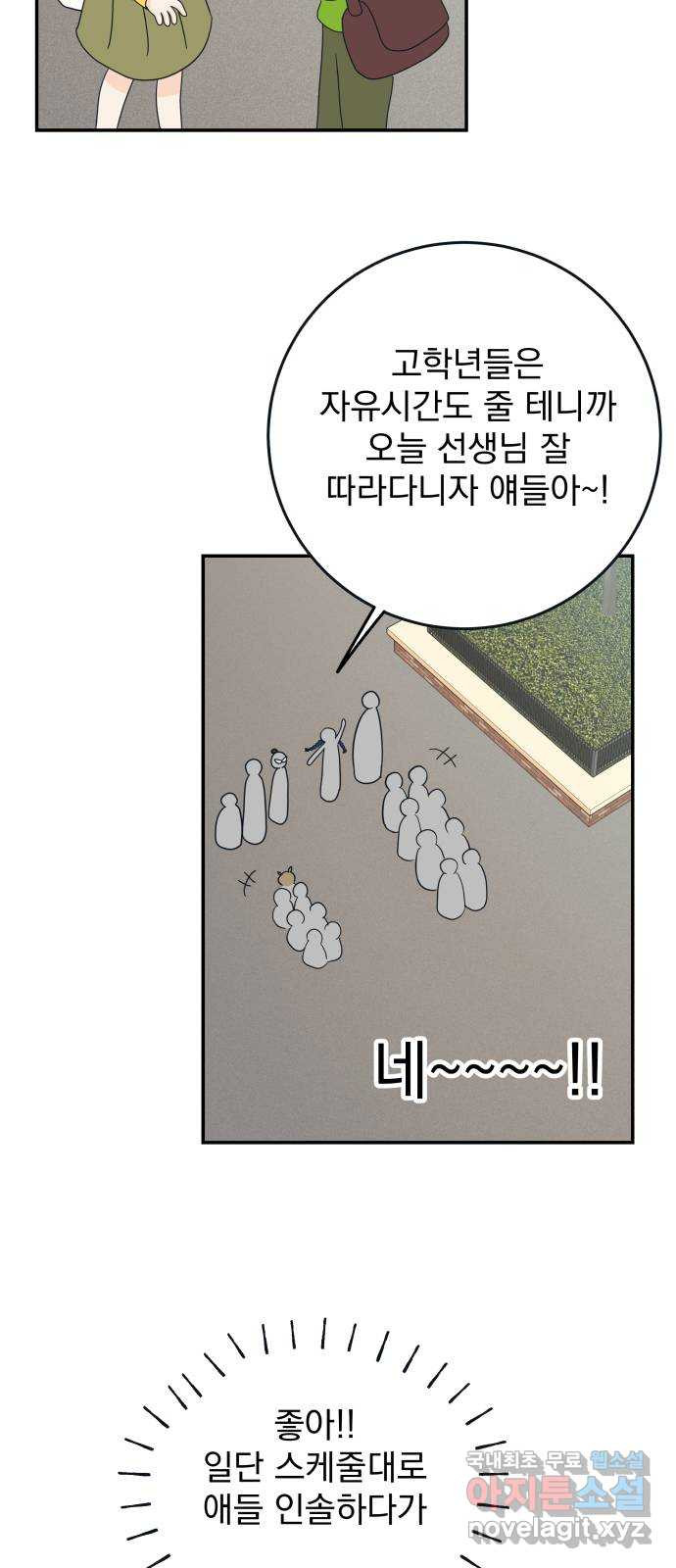 1680835643518wnjn1y6tnu.jpeg