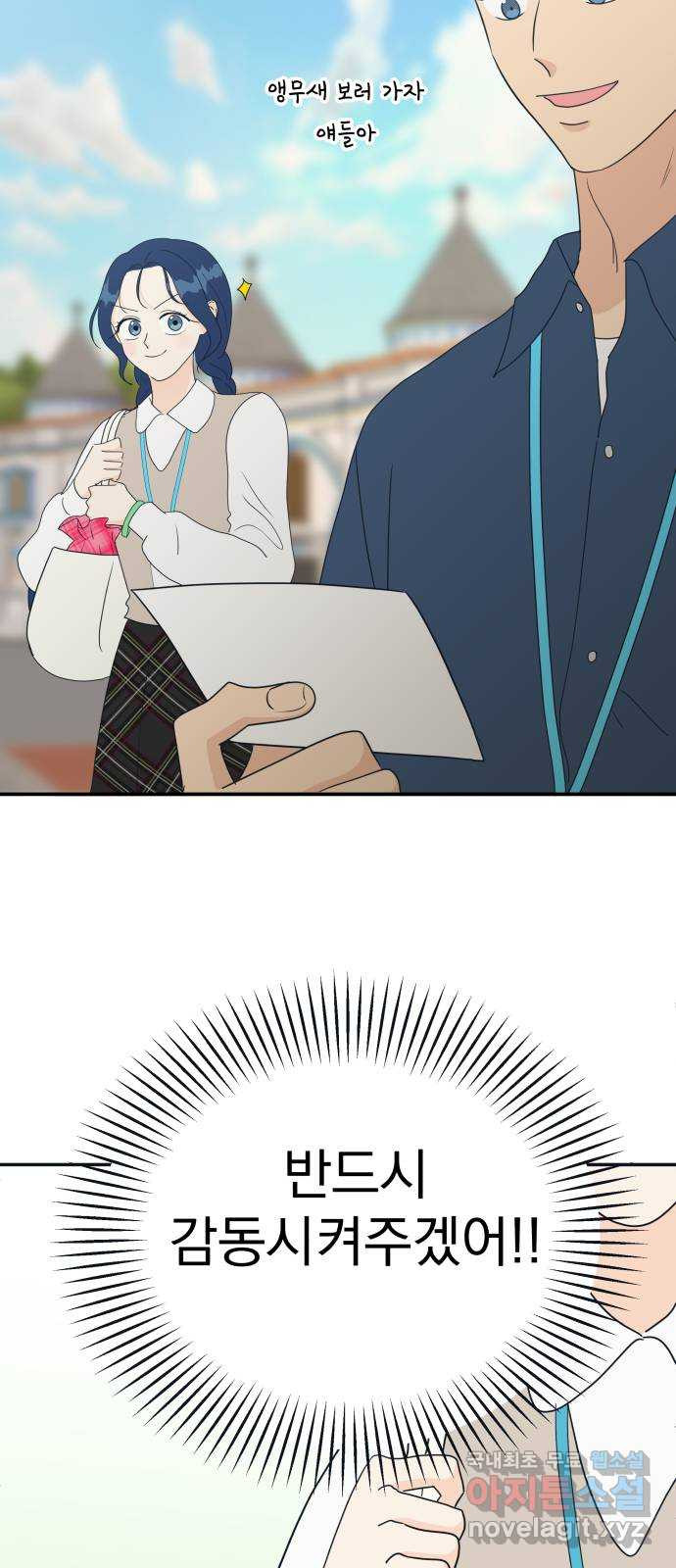 1680835647494kgl0kktsov.jpeg