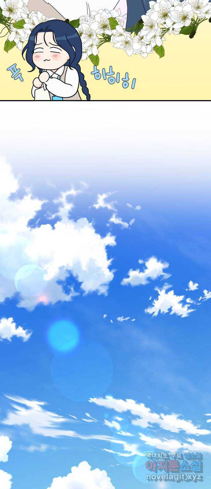 1680835647797gx0fx256jc.jpeg