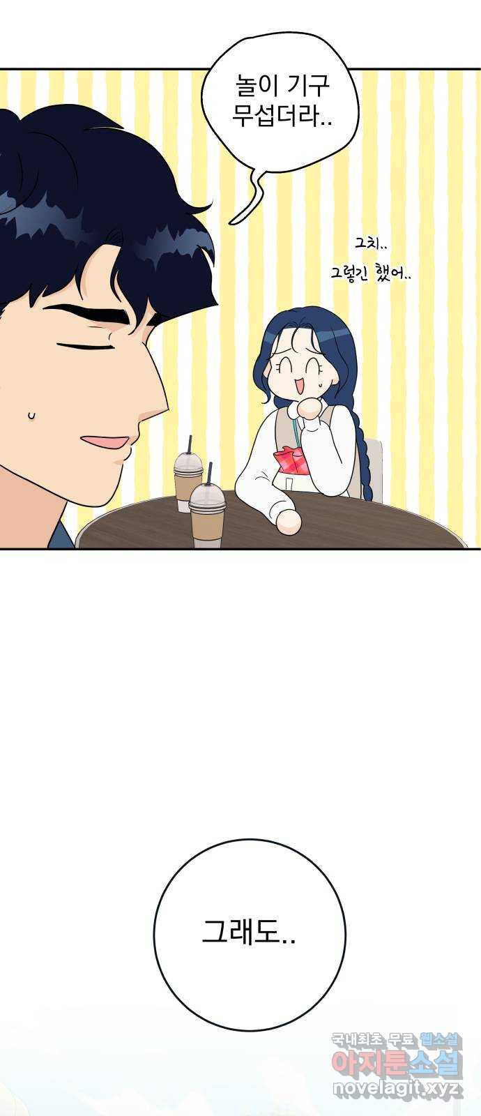 1680835652925qkcmylobdd.jpeg