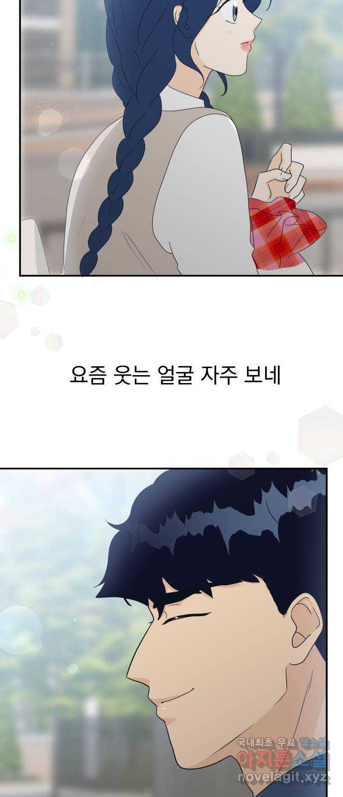1680835653534k9el2mmplcp.jpeg