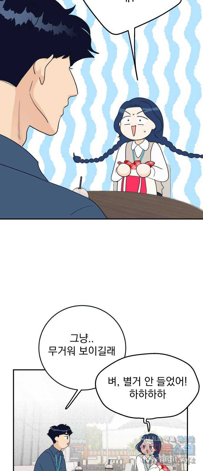 1680835653992xga2uhtjdts.jpeg