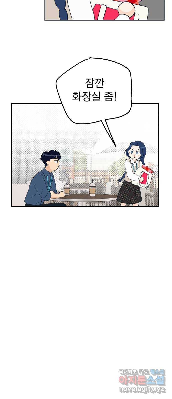 1680835654297ixr3mmkprkp.jpeg