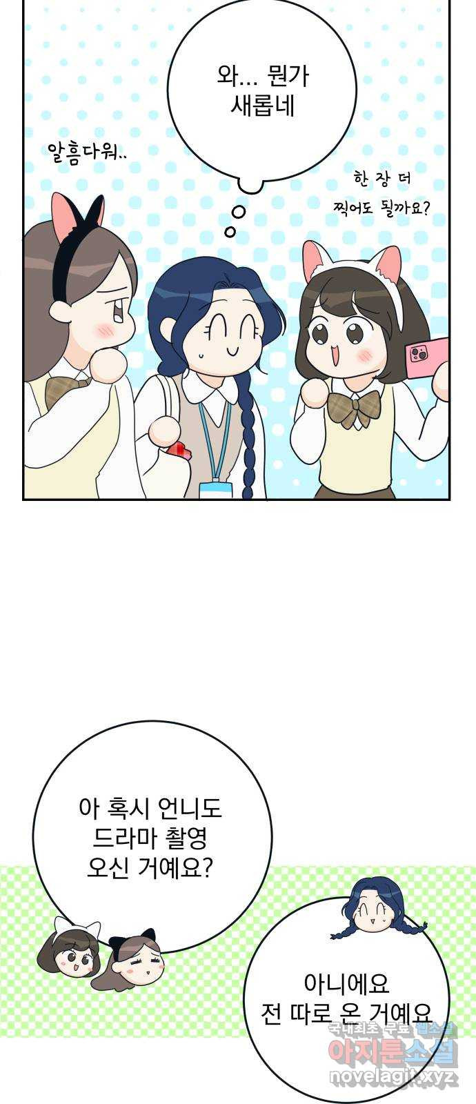 168083565706449wc0ue7bks.jpeg