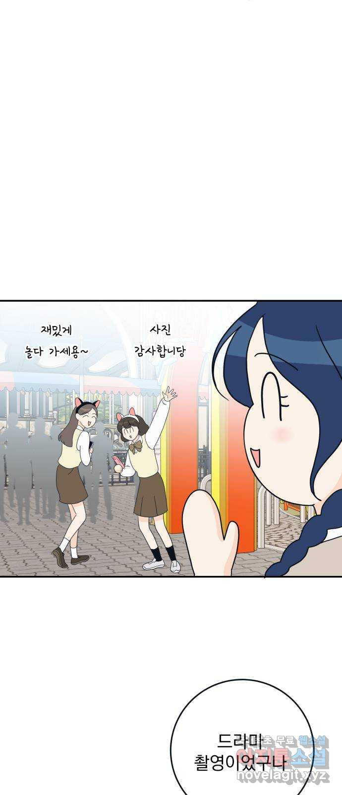 1680835657221nkxwohmnua.jpeg
