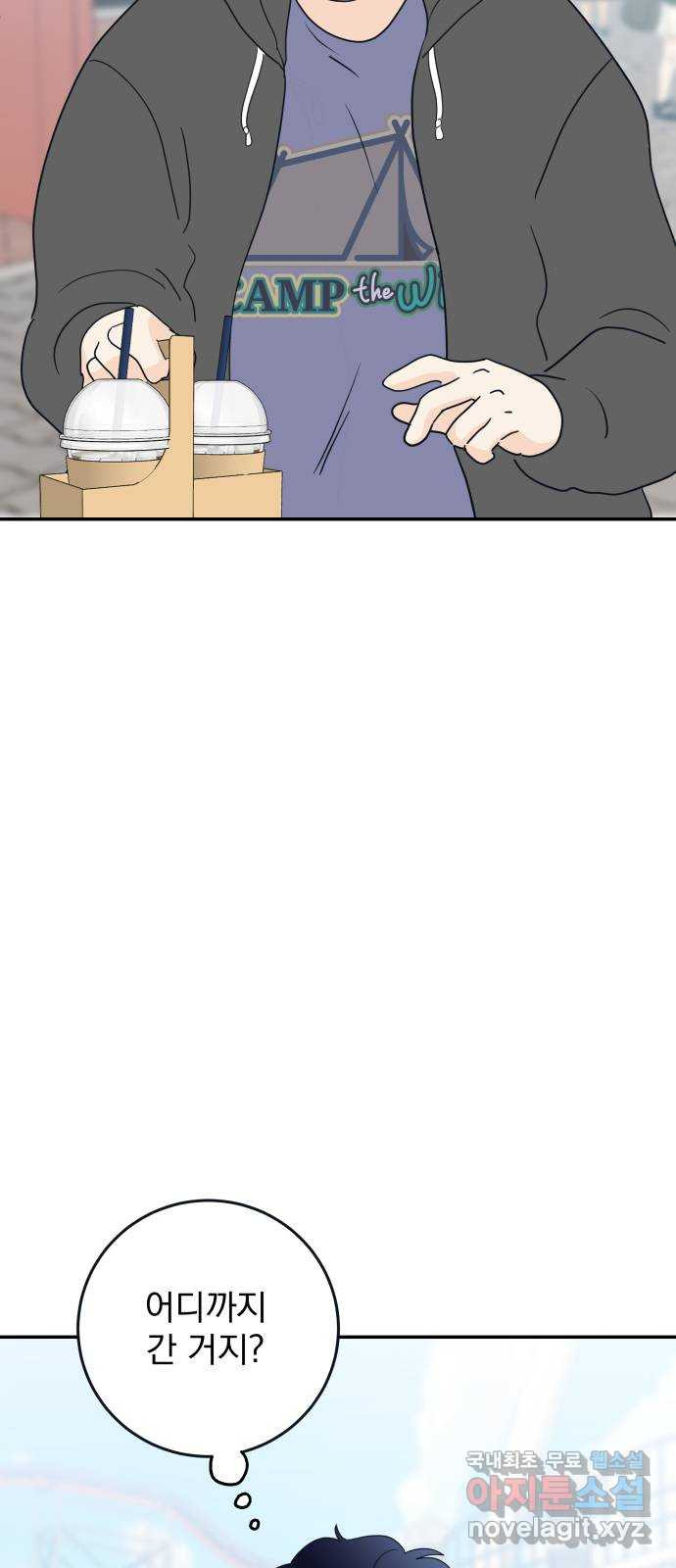 1680835657678oc4rnrpsl5e.jpeg