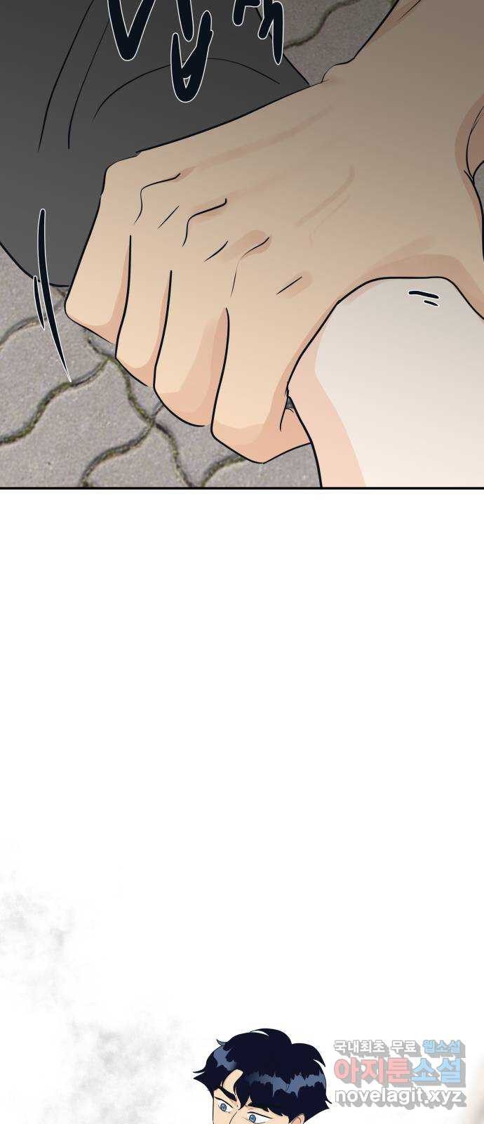1680835658436ts1q9bn1gbd.jpeg