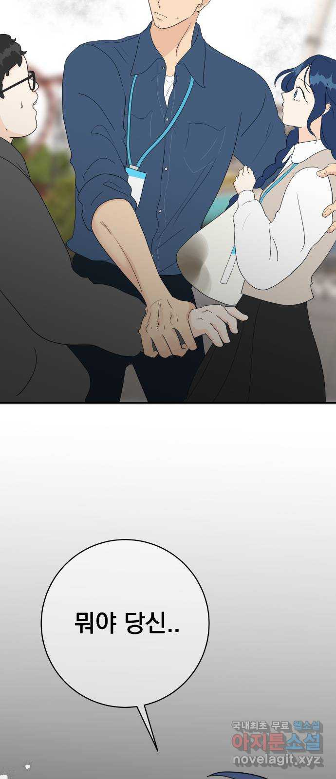 1680835658587kc1romjvcbd.jpeg