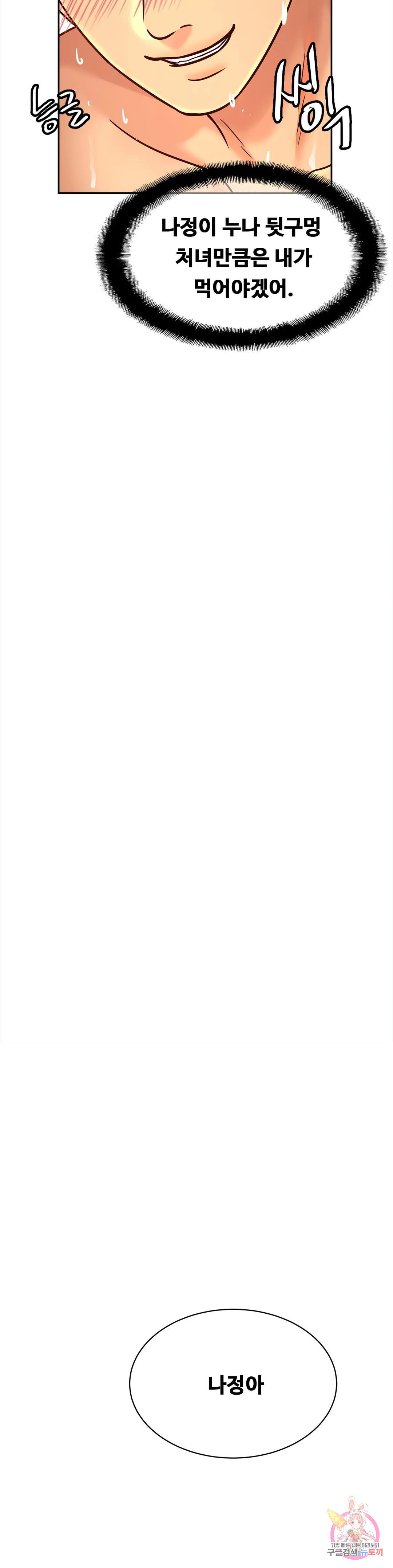 16808353288716amof9w4g0f.jpeg
