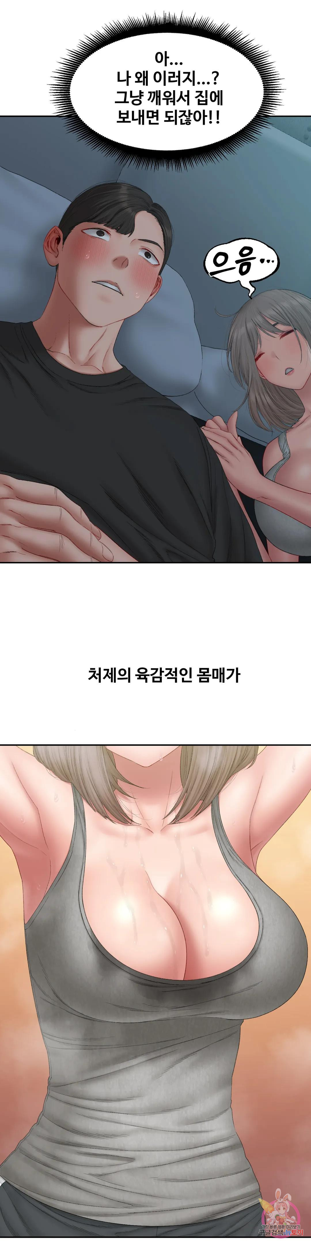 1680929624447oa6hvchaxs.jpeg
