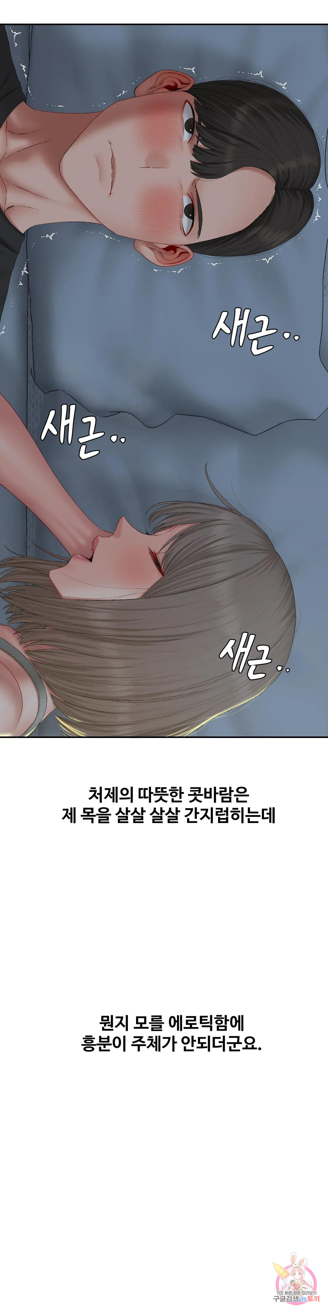 1680929630600tqsuvkcm4qk.jpeg
